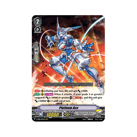 Vanguard_TCG_card_V-EB08_004EN_RRR_Platinum_Ace_My_Glorious_Justice