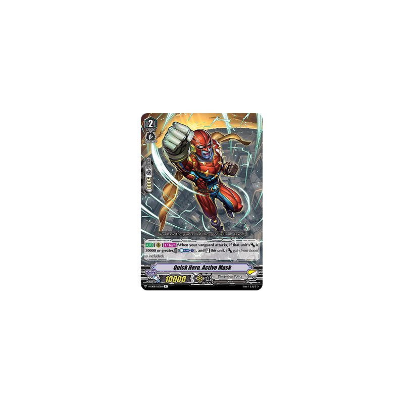 Vanguard_TCG_card_V-EB08_020EN_R_Quick_Hero_Active_Mask_My_Glorious_Justice