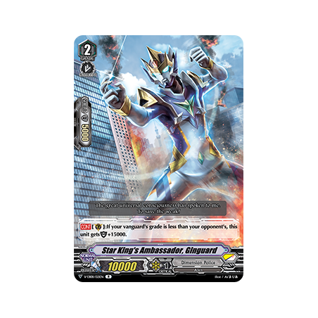 Vanguard_TCG_card_V-EB08_021EN_R_Star_King_s_Ambassador_Ginguard_My_Glorious_Justice