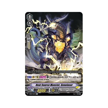Vanguard_TCG_card_V-EB08_022EN_R_Heat_Source_Monster_Genelaser_My_Glorious_Justice