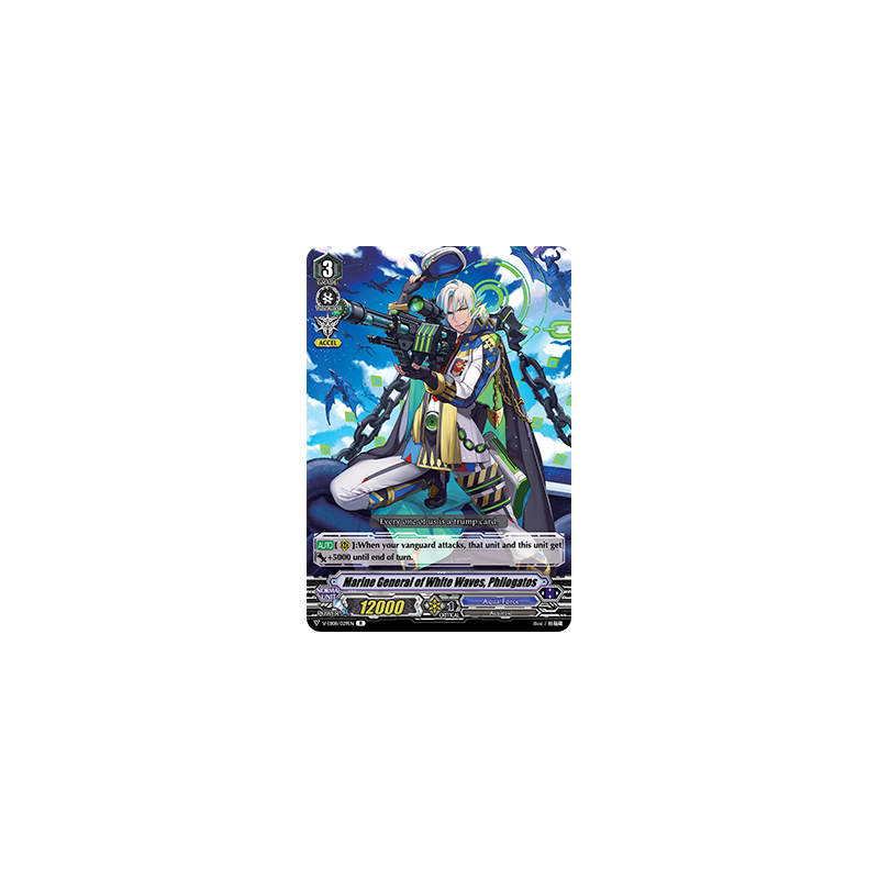 Vanguard_TCG_card_V-EB08_029EN_R_Marine_General_of_White_Waves_Philogatos_My_Glorious_Justice