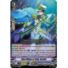 Vanguard_TCG_card_V-EB08_032EN_R_Blue_Wings_of_Faith_Basilia_My_Glorious_Justice