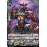 Vanguard_TCG_card_V-EB08_035EN_C_Potent_Poison_Monster_Dakgiri_My_Glorious_Justice