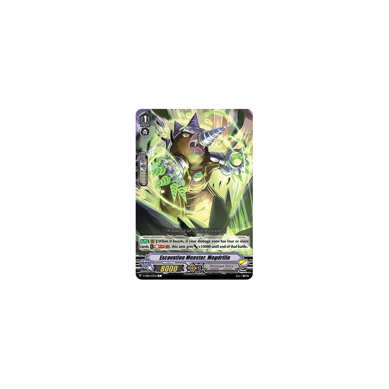 Vanguard_TCG_card_V-EB08_037EN_C_Excavation_Monster_Mogdrilla_My_Glorious_Justice