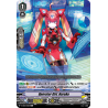 Vanguard_TCG_card_V-EB08_038EN_C_Operator_Girl_Haruka_My_Glorious_Justice