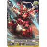 Vanguard_TCG_card_V-EB08_041EN_C_Dimensional_Robo_Dairacer_My_Glorious_Justice