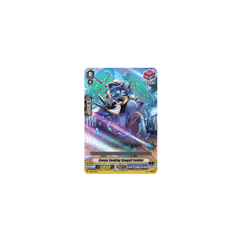 Vanguard_TCG_card_V-EB08_062EN_C_Enemy_Seeking_Seagull_Soldier_My_Glorious_Justice