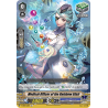 Vanguard_TCG_card_V-EB08_063EN_C_Medical_Officer_of_the_Rainbow_Elixir_My_Glorious_Justice
