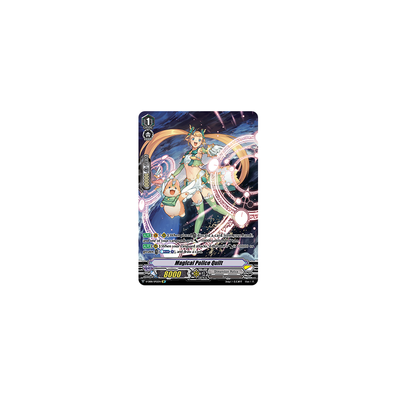 Vanguard_TCG_card_V-EB08_SP02EN_SP_Magical_Police_Quilt_My_Glorious_Justice