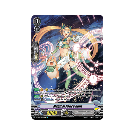 Vanguard_TCG_card_V-EB08_SP02EN_SP_Magical_Police_Quilt_My_Glorious_Justice