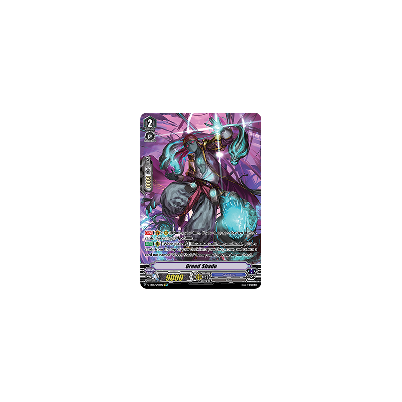 Vanguard_TCG_card_V-EB08_SP03EN_SP_Greed_Shade_My_Glorious_Justice