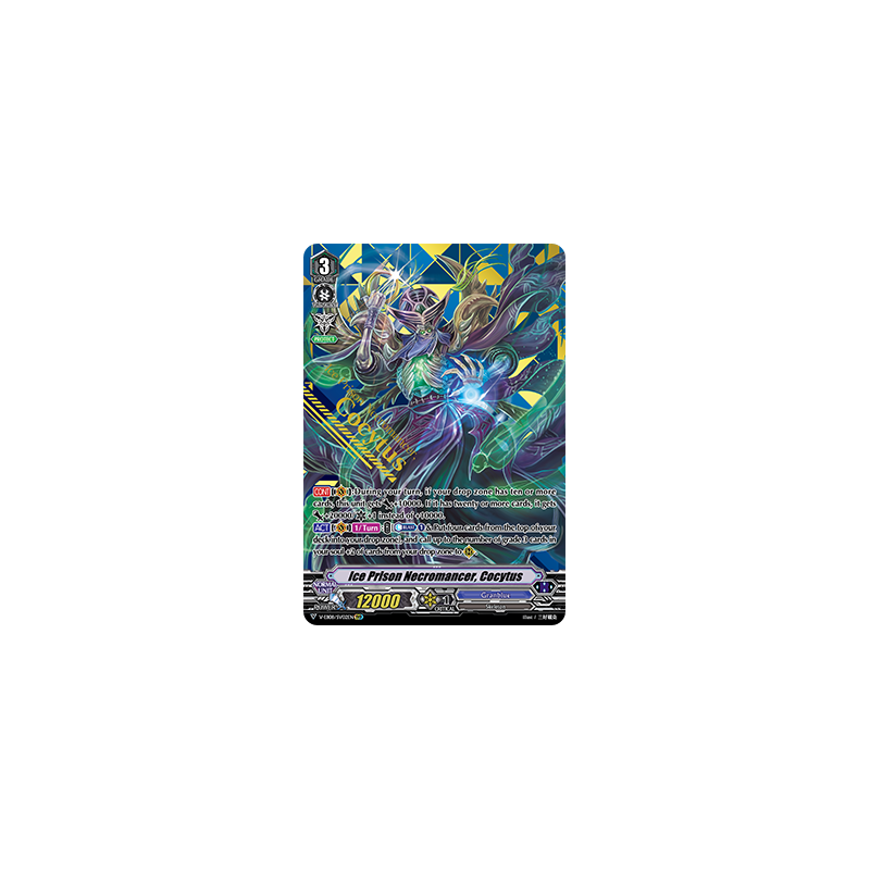 Vanguard_TCG_card_V-EB08_SV02EN_SVR_Ice_Prison_Necromancer_Cocytus_My_Glorious_Justice