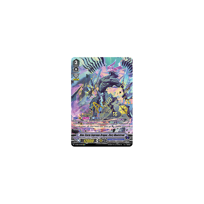 Vanguard_TCG_card_V-EB08_XV01EN_XVR_Blue_Storm_Supreme_Dragon_Glory_Maelstrom_My_Glorious_Justice