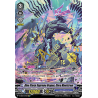 Vanguard_TCG_card_V-EB08_XV01EN_XVR_Blue_Storm_Supreme_Dragon_Glory_Maelstrom_My_Glorious_Justice