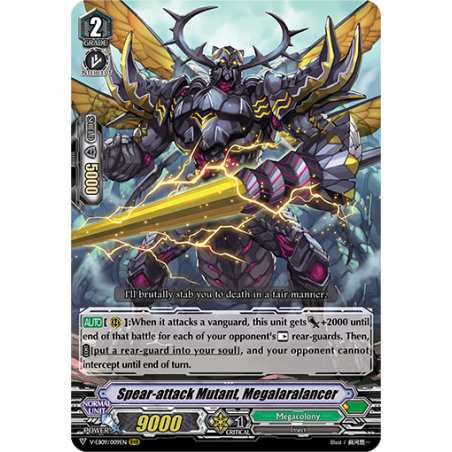 Vanguard_TCG_card_V-EB09_009EN_RRR_Spear-attack_Mutant_Megalaralancer_The_Raging_Tactics