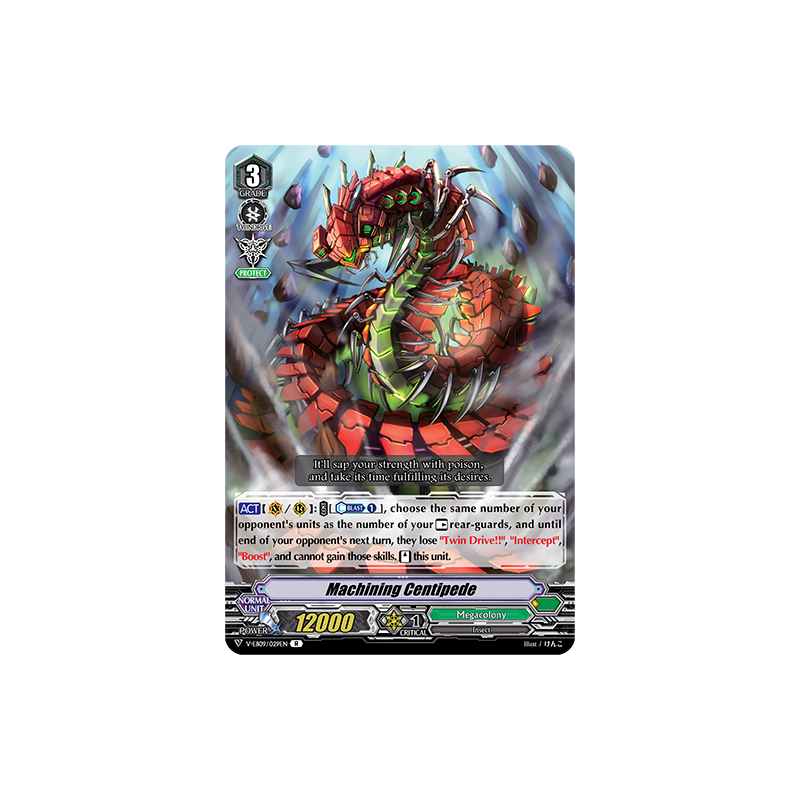 Vanguard_TCG_card_V-EB09_029EN_R_Machining_Centipede_The_Raging_Tactics