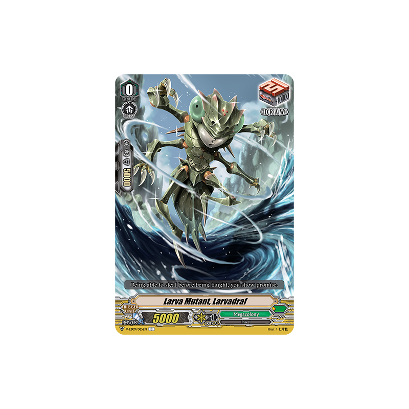 Vanguard_TCG_card_V-EB09_065EN_C_Larva_Mutant_Larvadraf_The_Raging_Tactics