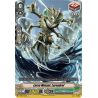 Vanguard_TCG_card_V-EB09_065EN_C_Larva_Mutant_Larvadraf_The_Raging_Tactics
