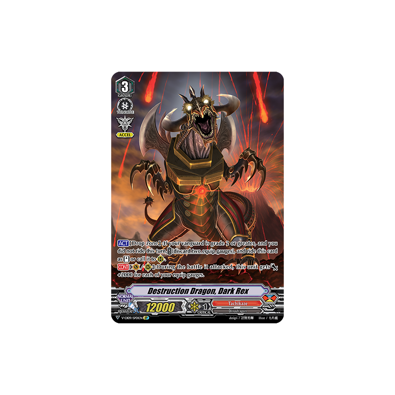 Vanguard_TCG_card_V-EB09_SP01EN_SP_Destruction_Dragon_Dark_Rex_The_Raging_Tactics