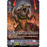 Vanguard_TCG_card_V-EB09_SP01EN_SP_Destruction_Dragon_Dark_Rex_The_Raging_Tactics