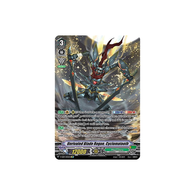 Vanguard_TCG_card_V-EB09_SP05EN_SP_Unrivaled_Blade_Rogue_Cyclomatooth_The_Raging_Tactics
