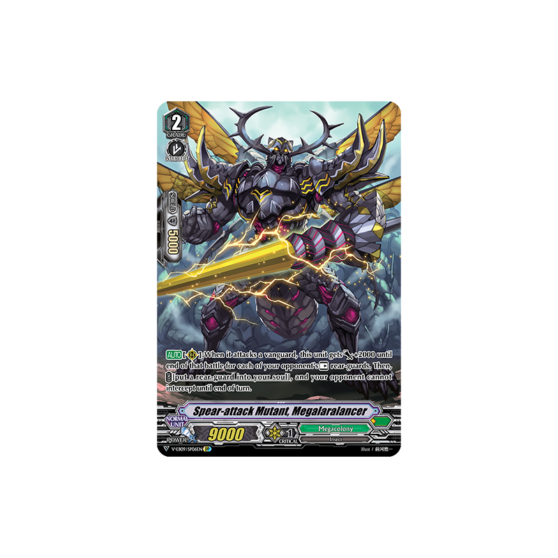 Vanguard_TCG_card_V-EB09_SP06EN_SP_Spear-attack_Mutant_Megalaralancer_The_Raging_Tactics