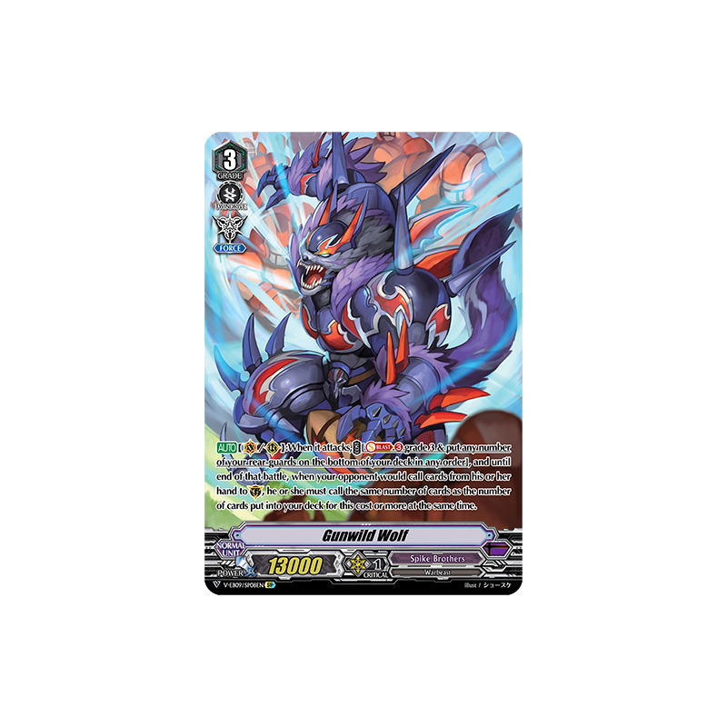 Vanguard_TCG_card_V-EB09_SP08EN_SP_Gunwild_Wolf_The_Raging_Tactics