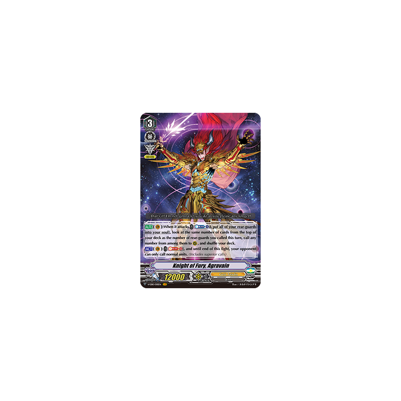 Vanguard_TCG_card_V-EB10_001EN_VR_Knight_of_Fury_Agravain_The_Mysterious_Fortune