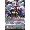 Vanguard_TCG_card_V-EB10_002EN_VR_Holy_Great_Sage_of_Black_Shadows_Isabelle_The_Mysterious_Fortune
