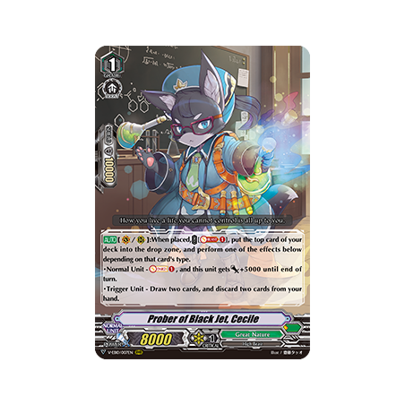 Vanguard_TCG_card_V-EB10_007EN_RRR_Prober_of_Black_Jet_Cecile_The_Mysterious_Fortune