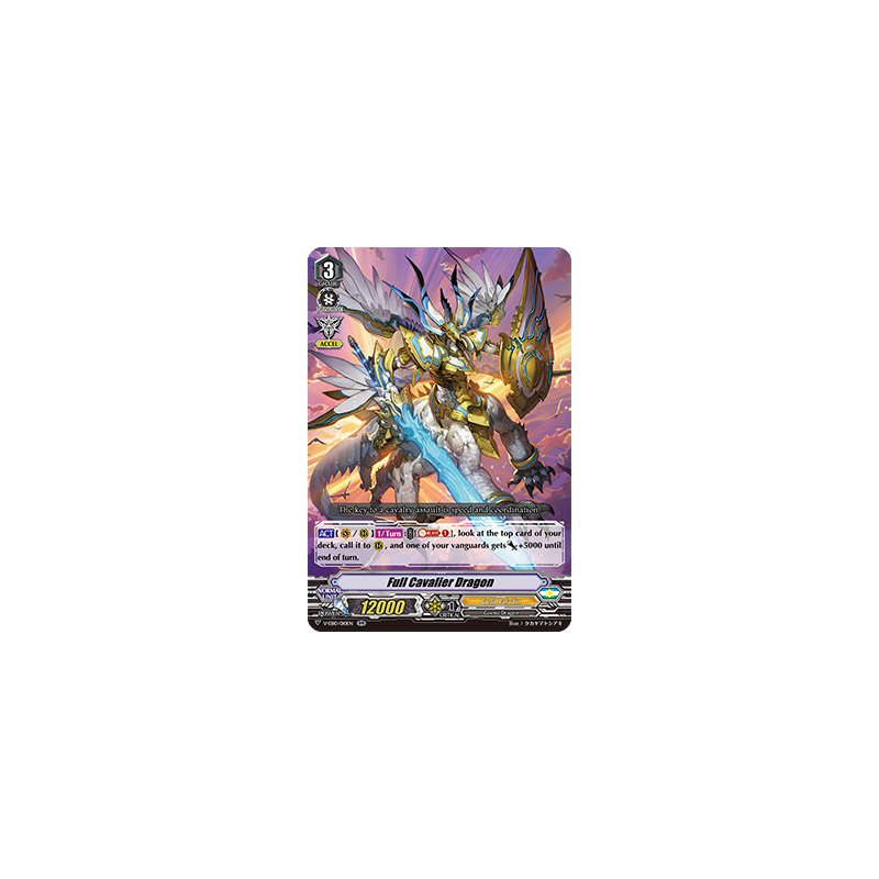 Vanguard_TCG_card_V-EB10_010EN_RR_Full_Cavalier_Dragon_The_Mysterious_Fortune