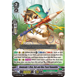 Vanguard_TCG_card_V-EB10_015EN_RR_Hammsuke_s_Rival_Red-and-Blue_Pencil_Hammhiko_The_Mysterious_Fortune