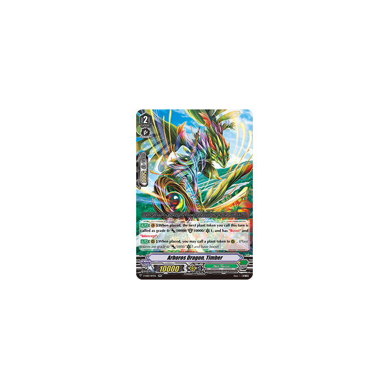 Vanguard_TCG_card_V-EB10_017EN_RR_Arboros_Dragon_Timber_The_Mysterious_Fortune