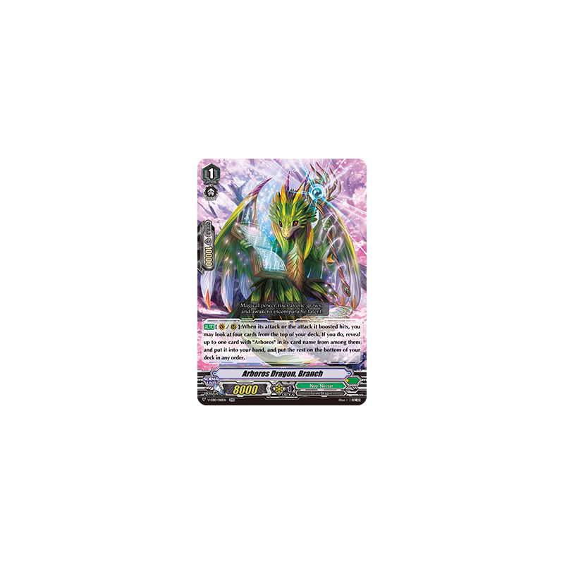 Vanguard_TCG_card_V-EB10_018EN_RR_Arboros_Dragon_Branch_The_Mysterious_Fortune