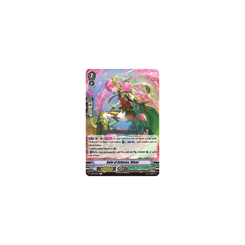 Vanguard_TCG_card_V-EB10_029EN_R_Gale_of_Arboros_Oliver_The_Mysterious_Fortune