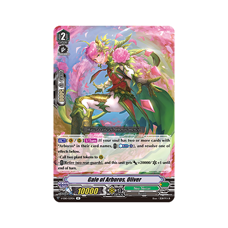 Vanguard_TCG_card_V-EB10_029EN_R_Gale_of_Arboros_Oliver_The_Mysterious_Fortune
