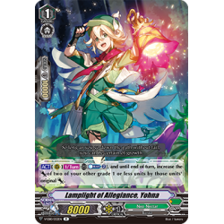 Vanguard_TCG_card_V-EB10_032EN_R_Lamplight_of_Allegiance_Yohna_The_Mysterious_Fortune