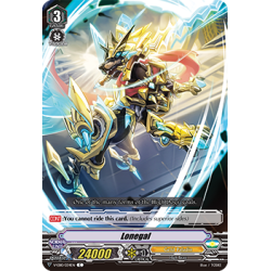 Vanguard_TCG_card_V-EB10_034EN_C_Lonegal_The_Mysterious_Fortune