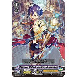 Vanguard_TCG_card_V-EB10_038EN_C_Demonic_Light_Gemstone_Molmuteus_The_Mysterious_Fortune