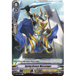 Vanguard_TCG_card_V-EB10_040EN_C_Spring_Breeze_Messenger_The_Mysterious_Fortune