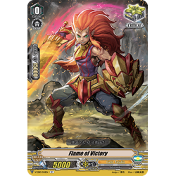 Vanguard_TCG_card_V-EB10_041EN_C_Flame_of_Victory_The_Mysterious_Fortune