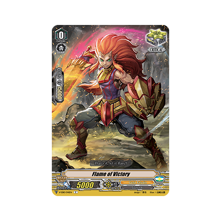 Vanguard_TCG_card_V-EB10_041EN_C_Flame_of_Victory_The_Mysterious_Fortune
