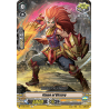 Vanguard_TCG_card_V-EB10_041EN_C_Flame_of_Victory_The_Mysterious_Fortune