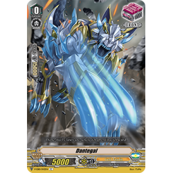 Vanguard_TCG_card_V-EB10_043EN_C_Dantegal_The_Mysterious_Fortune