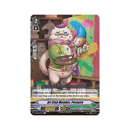 Vanguard_TCG_card_V-EB10_047EN_C_Art_Club_Member_Pernoire_The_Mysterious_Fortune