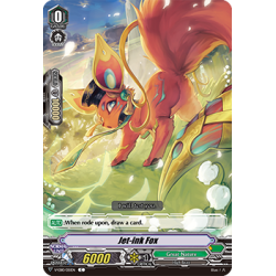 Vanguard_TCG_card_V-EB10_051EN_C_Jet-ink_Fox_The_Mysterious_Fortune