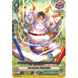 Vanguard_TCG_card_V-EB10_054EN_C_Correction_Chinchilla_The_Mysterious_Fortune