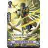 Vanguard_TCG_card_V-EB10_SP01EN_SP_Liberator_of_the_Flute_Escrad_The_Mysterious_Fortune