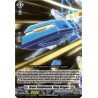Vanguard_TCG_card_DZ-BT11_EX23EN_EX_Brave_Combination_Bang_Dragon_Symphony_of_Might_Bloom