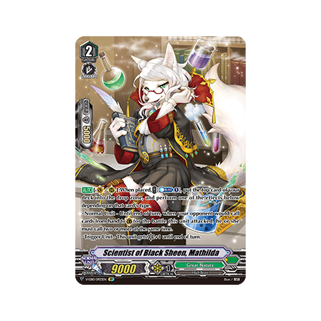 Vanguard_TCG_card_V-EB10_SP03EN_SP_Scientist_of_Black_Sheen_Mathilda_The_Mysterious_Fortune